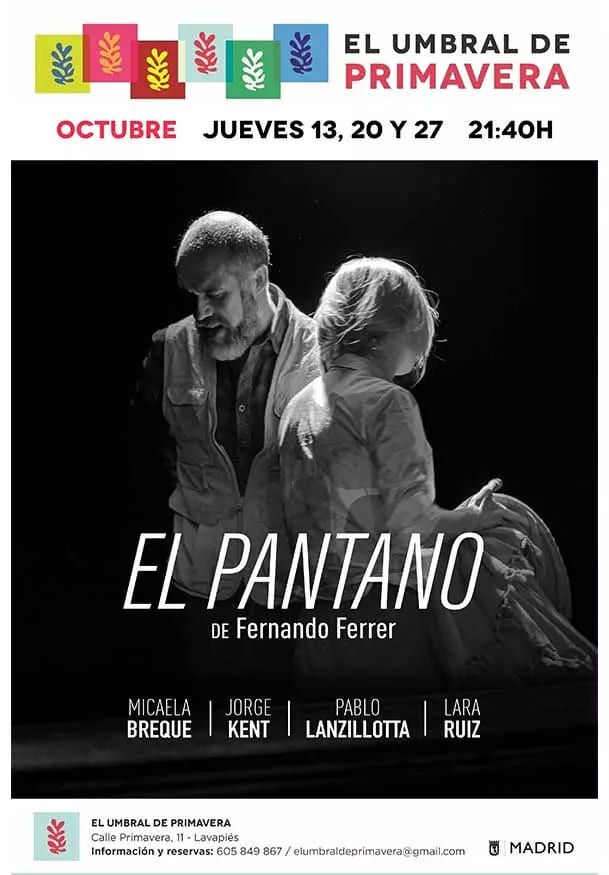 El Pantano